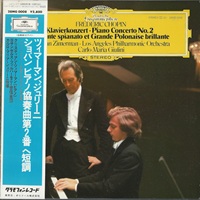 Deutsche Grammophon Japan : Zimerman - Chopin Concerto No. 2